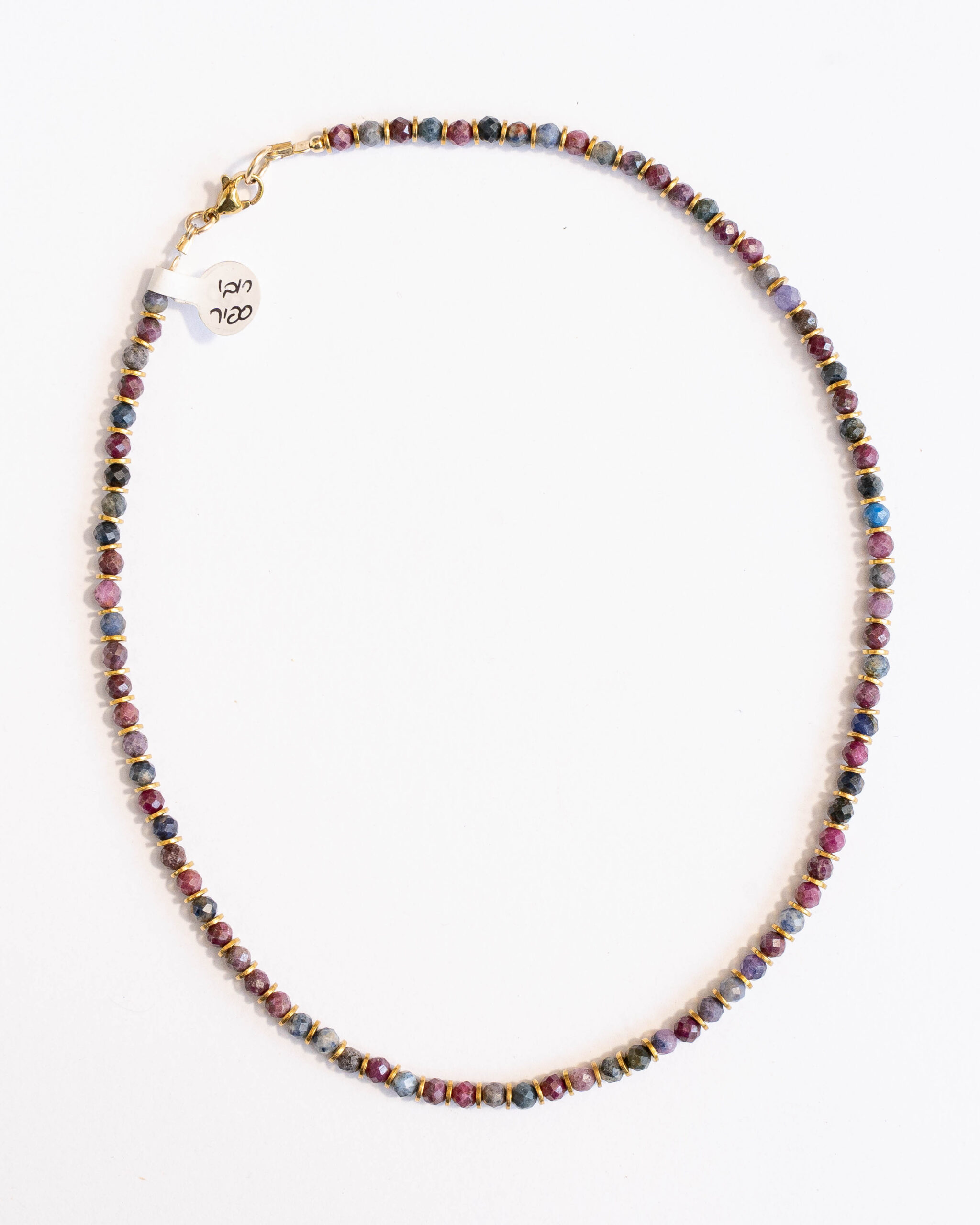 שרשרת רובי וספיר – תמונה 2