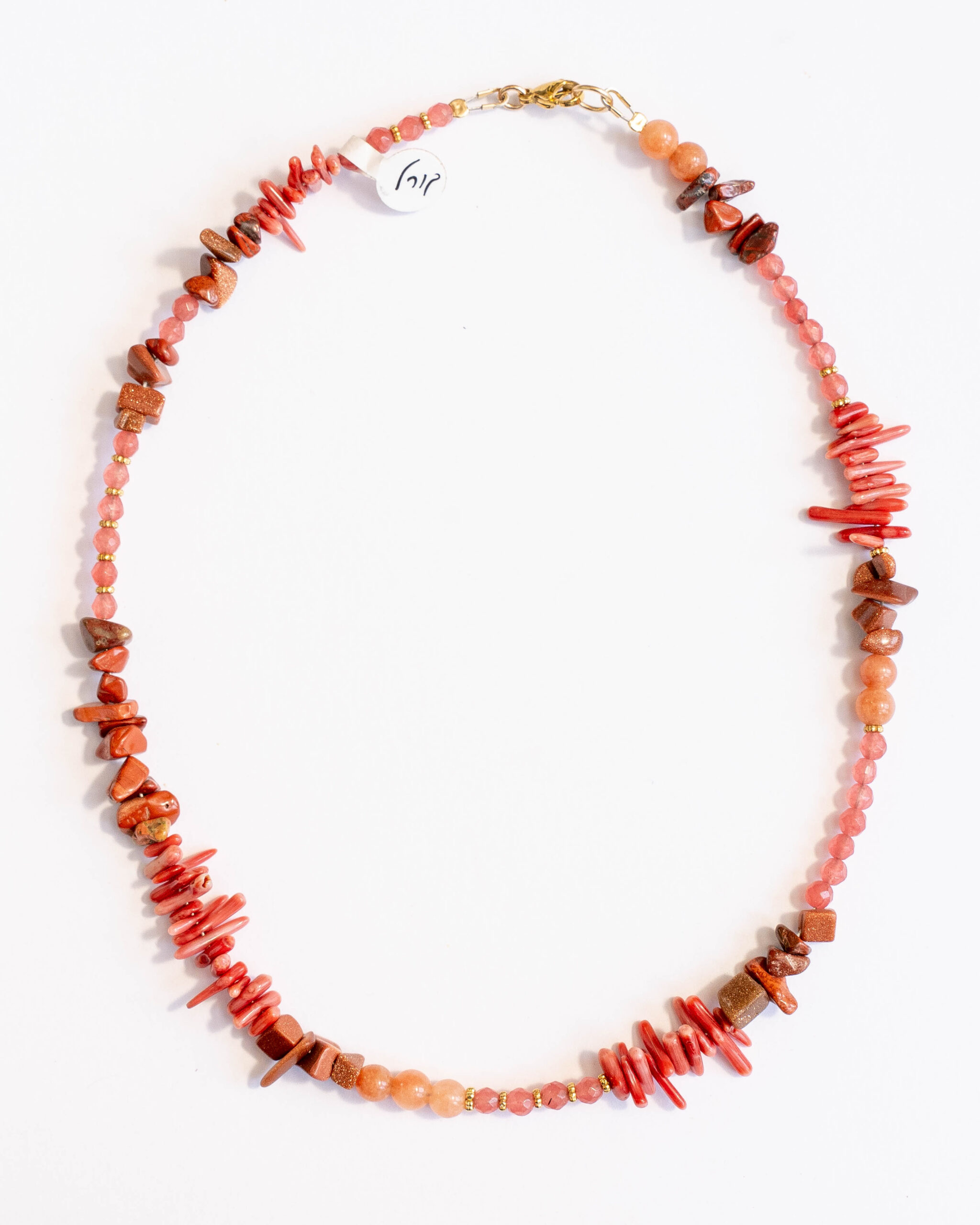 שרשרת קורל במגוון סגנונות, סאנסטון – תמונה 2