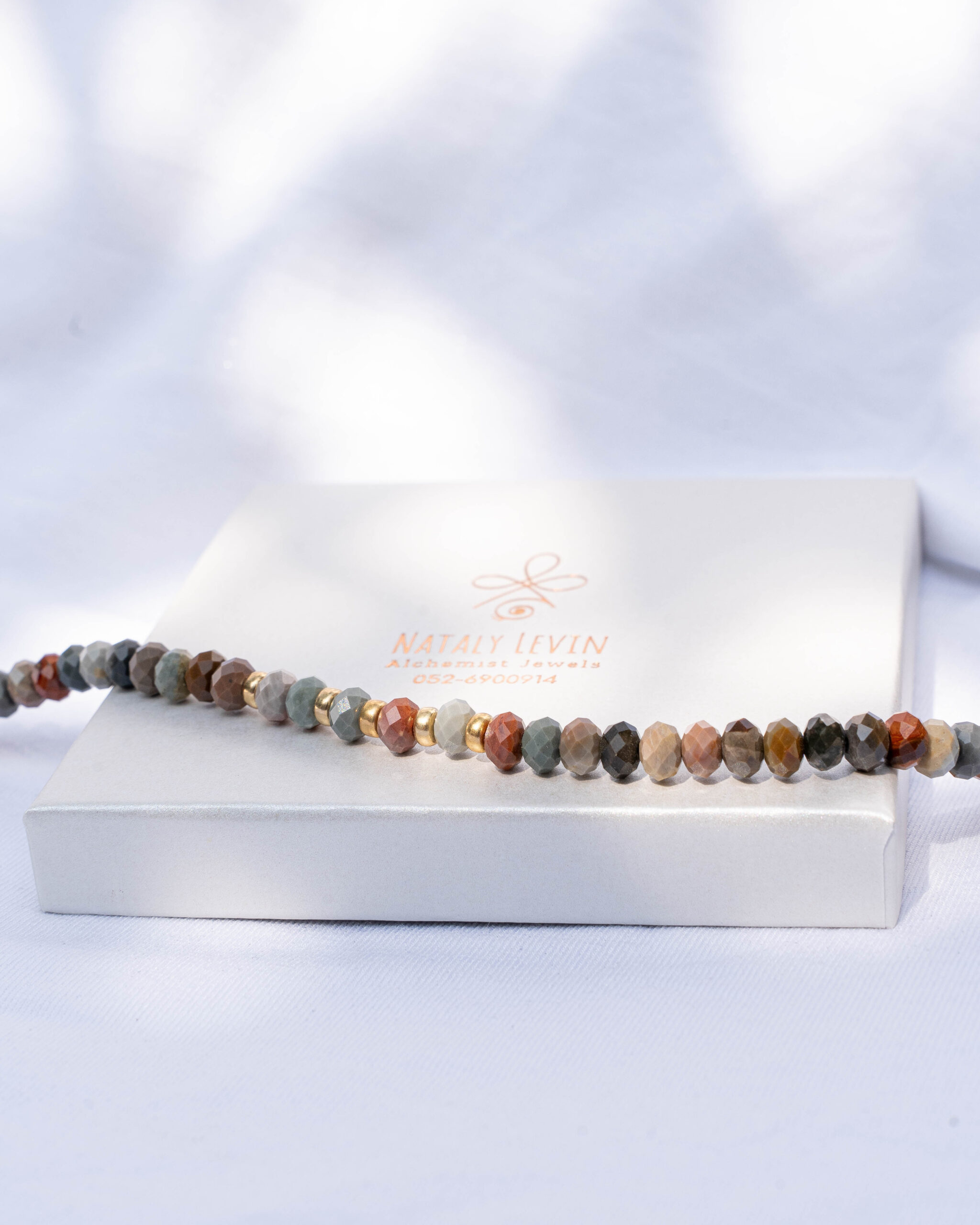 שרשרת מגוון ג׳ספר – תמונה 3