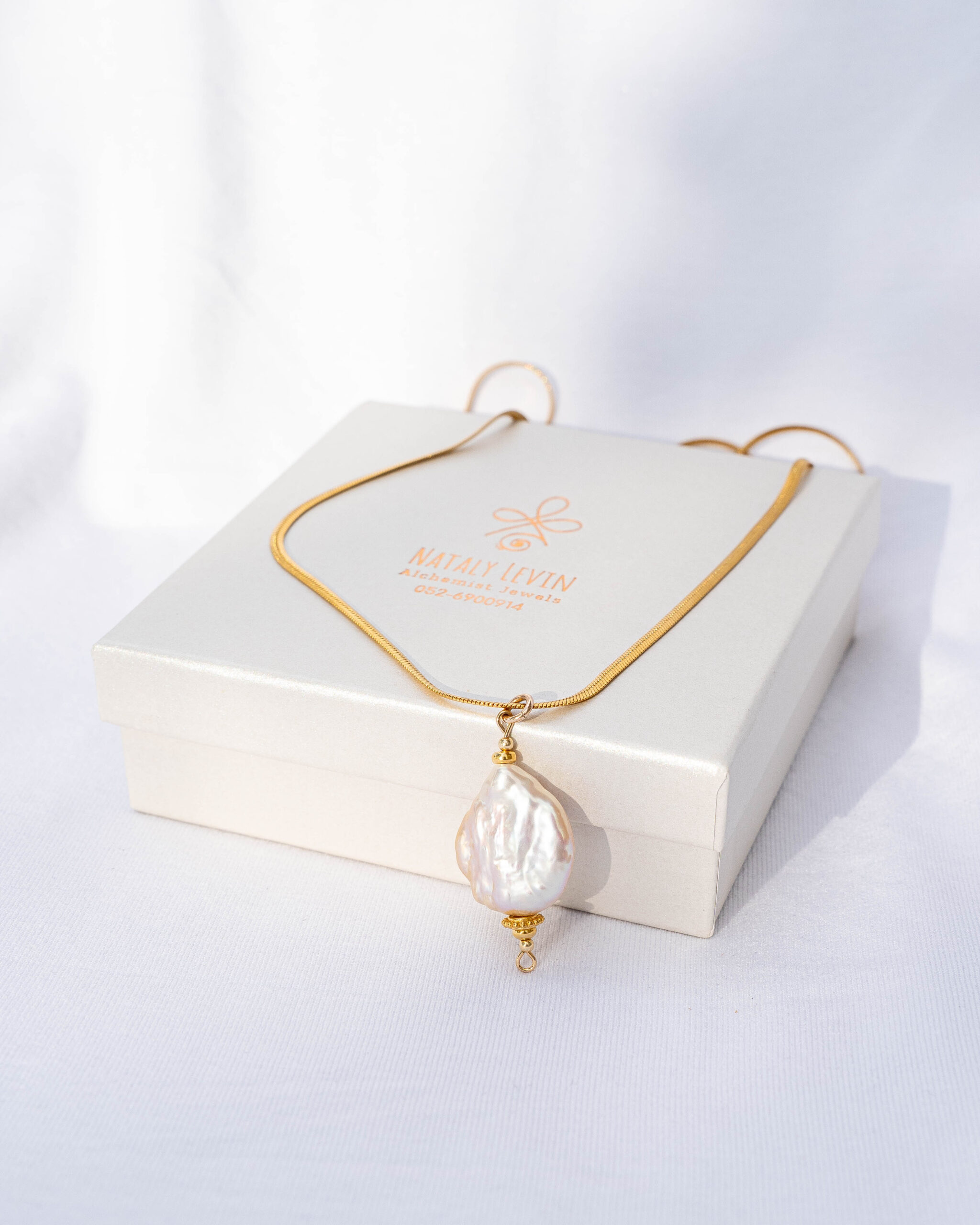 פנינת בארוק – תמונה 3